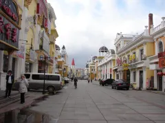 2-Day Hunchun Tour: Border Charm and Historical Imprints at Quanhe Port and Oriental No.1 Watchhouse