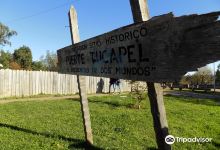 Fuerte Tucapel景点图片