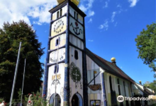 Hundertwasserkirche景点图片
