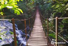Salto Suizo景点图片