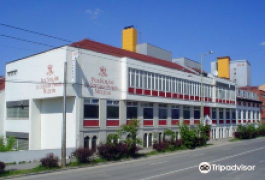 Pick Salami and Szeged Paprika Museum景点图片