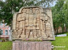 Monument to the Founders of the City-萨兰斯克