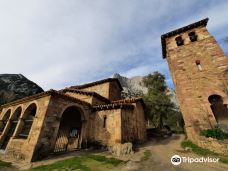 Iglesia de Santa Maria de Lebena-西约里格的里厄巴纳