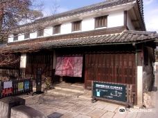 Oharake House Katalyzer-仓敷市