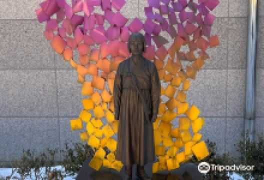 日本军慰安妇历史馆景点图片