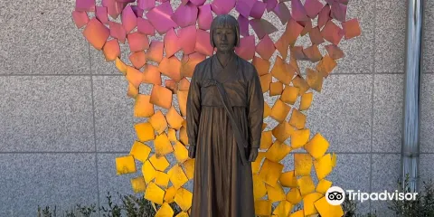 日本軍慰安婦歷史館