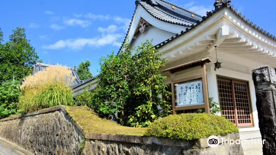 來迎寺