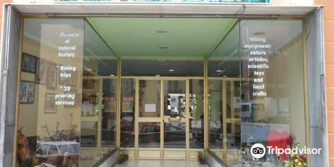 Naturciencia - Museo