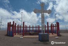 Parque para la Preservacion de la Memoria Historica景点图片