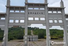 玉豚山海滨公园景点图片