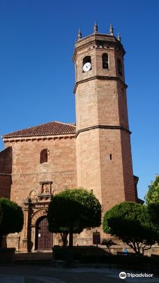 Iglesia de San Mateo-巴纽斯德拉伊西娜