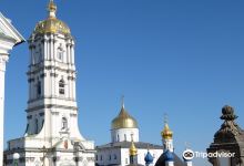 Holy Dormition Pochayiv Lavra景点图片