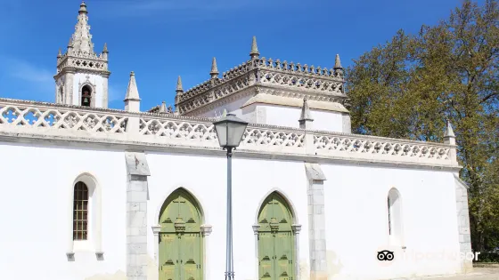 Museu Regional de Beja (Museu Rainha D. Leonor)
