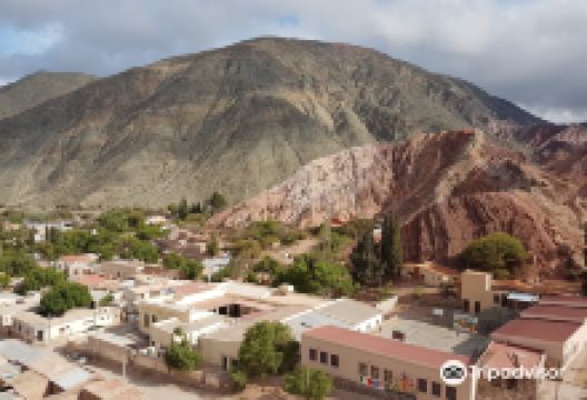 Mirador Geologico景点图片