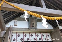 高家神社景点图片