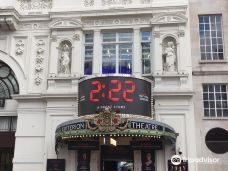 标准剧院-伦敦