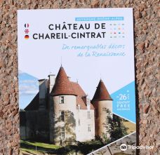 Chateau de Chareil-Cintrat-沙雷圣拉