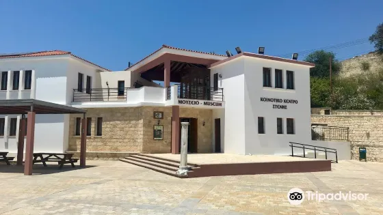 The Steni Museum of Village Life