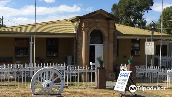 Gundagai Museum