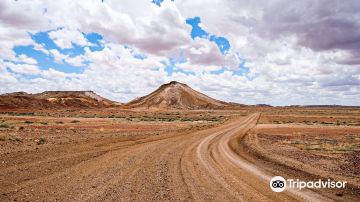 Kanku-Breakaways Conservation Park