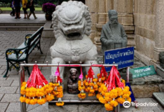 Hem Montian Thewarat Tower景点图片