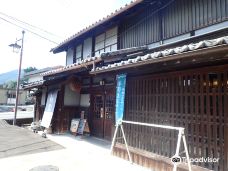 Hatsuyukihai Brewery Museum-砥部町