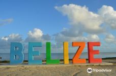 The Belize Sign Monument-伯利兹城