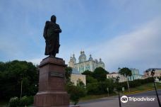 Kutuzov Statue-斯摩棱斯克