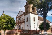 Basilica de Nuestra Senora de la Salud景点图片