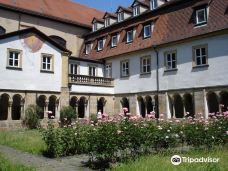 圣米迦勒修道院-班贝格