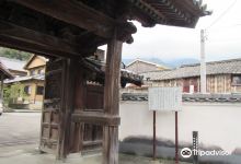 明源寺庭园景点图片
