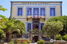 Archaeological Museum of Lemnos-米里纳