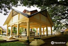 Makam Sultan Iskandar Muda景点图片