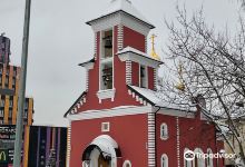 Temple-Chapel of Alexander Nevsky景点图片
