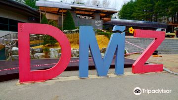 Demilitarized Zone