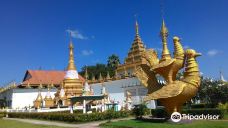 Wat Thai Wattanaram-Tha Sai Luat
