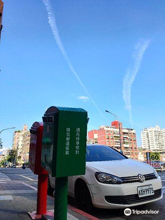 歪腰邮筒