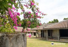 Mekaruke Historic Residnece景点图片