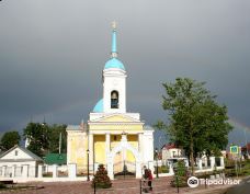 Ludza Orthodox Church-Ludzas pilseta