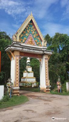 Wat Pa Samakee Nong Kaeo-唐娜弗兰西斯卡