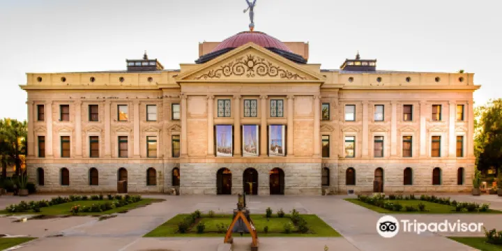 亞利桑那州議會大廈