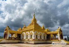Maha Ant Htoo Kan Thar Pagoda景点图片