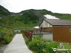 Tateyama Nature Conservation Center-立山町