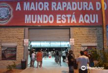 Engenho Complexo Tradição购物图片