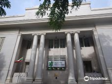 Yangon Stock Exchange-仰光