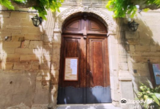 Parroquia de San Martin景点图片