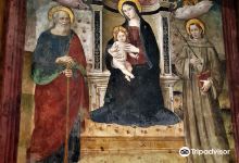 Chiesa Parrocchiale di Santa Maria del Colle景点图片
