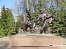 Monument to Aleksandr Tvardovskiy and Vasiliy Tyorkin-斯摩棱斯克