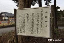 诹访神社景点图片