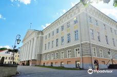 University of Tartu Art Museum-答尔丢夫